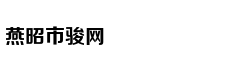 大师赛伍兹2杆落后冲冠李昊桐T57
